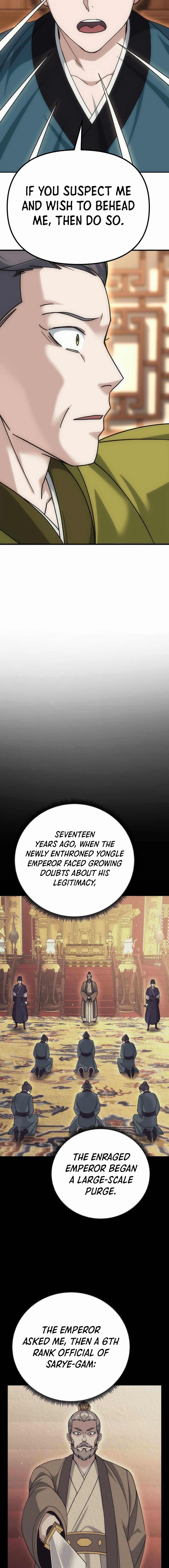 The Eunuch's Second Life Chapter 12 18